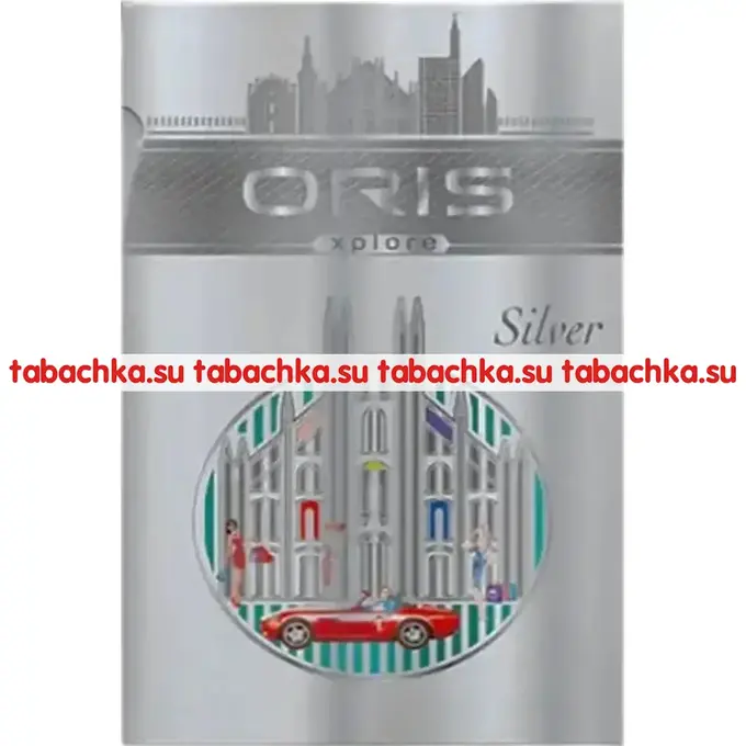 Сигареты Oris Xplore Silver Milan Сигареты Oris Xplore Silver Milan